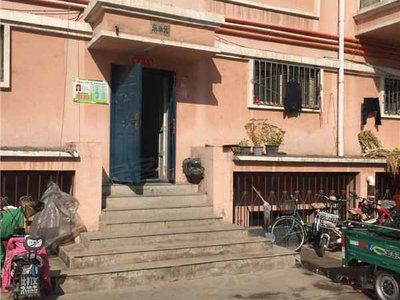 張家口孔家莊最新房價動態,機遇與成長并行的勵志故事