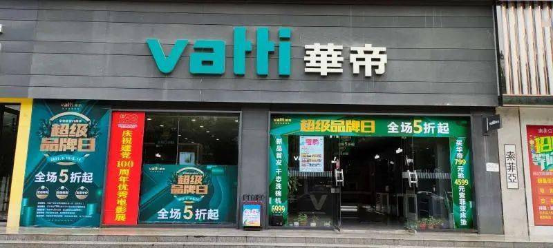 德惠小鎮車震最新消息,探索指南與任務完成攻略