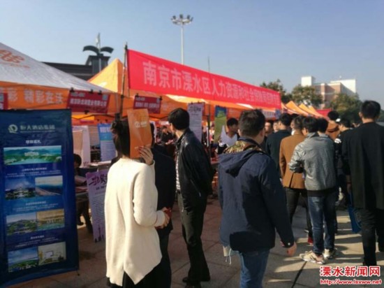 常州鄒區新街最新招聘,自然美景探索之旅的啟程邀請