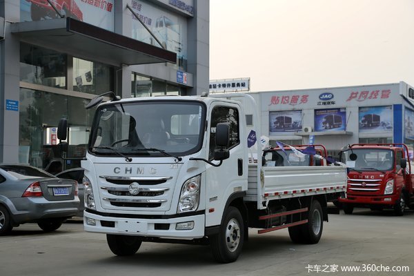 四川現代輕卡最新圖片展示,變化、學習與自信的力量