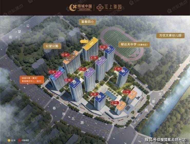 上善璽園最新動態揭秘,小巷里的隱藏寶藏新發現