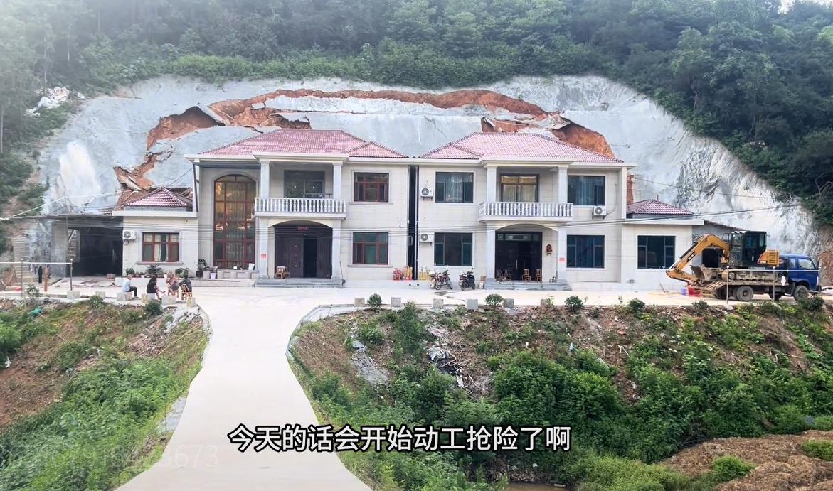 五山統建房最新動態,城市發展熱議焦點