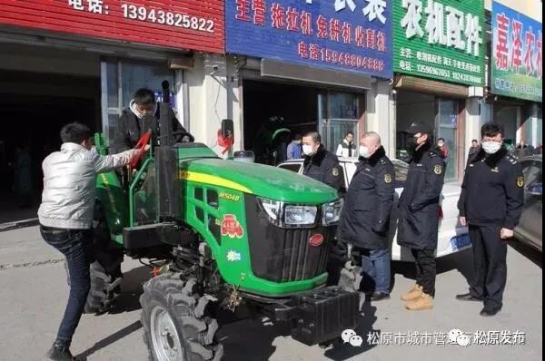 松原農機詐騙最新動態及其背后的溫情故事揭秘