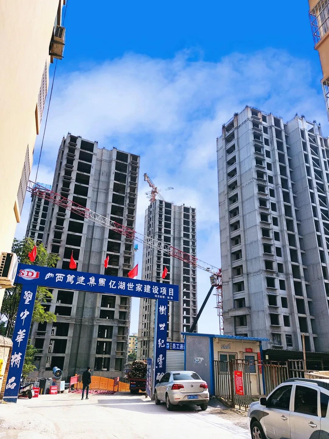 運城億湖世家最新動態及高科技產品介紹