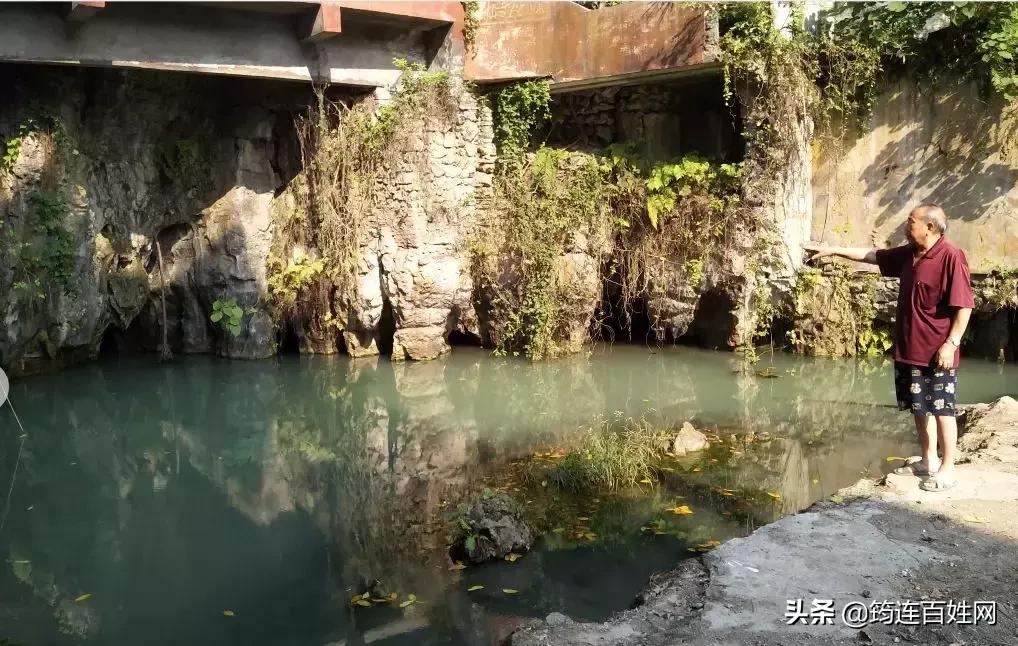 筠連巡司新聞最新動態更新