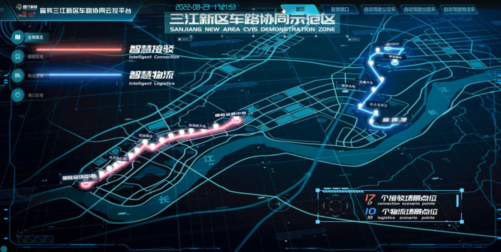 巴中三江快速路最新進(jìn)展,小巷深處的隱藏瑰寶