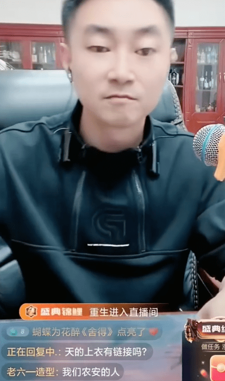 石家莊狗磊最新動態(tài)更新