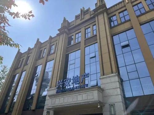 江南一品紫郡最新動態揭秘,科技前沿產品盛宴重塑未來生活體驗