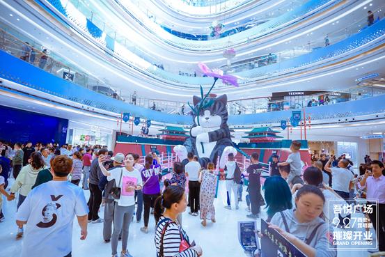 西安吾悅廣場最新動態(tài),全面了解與參與指南