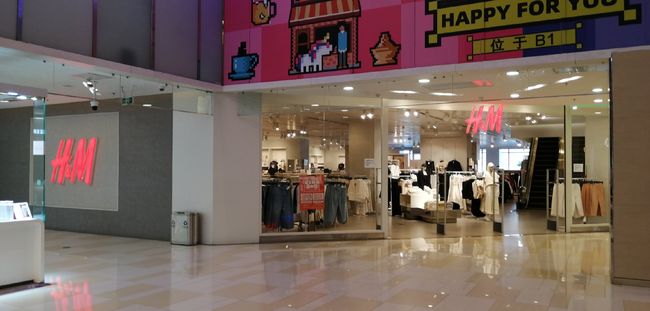 飛鶴門店最新升級版,全新體驗引領行業潮流