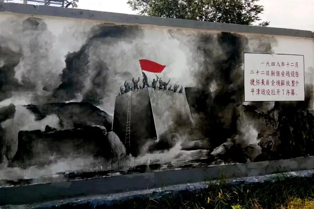 懷來新保安鎮,自然美景探索之旅,尋找內心平和的最新消息