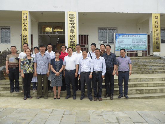 懷化黃澤春最新動態更新