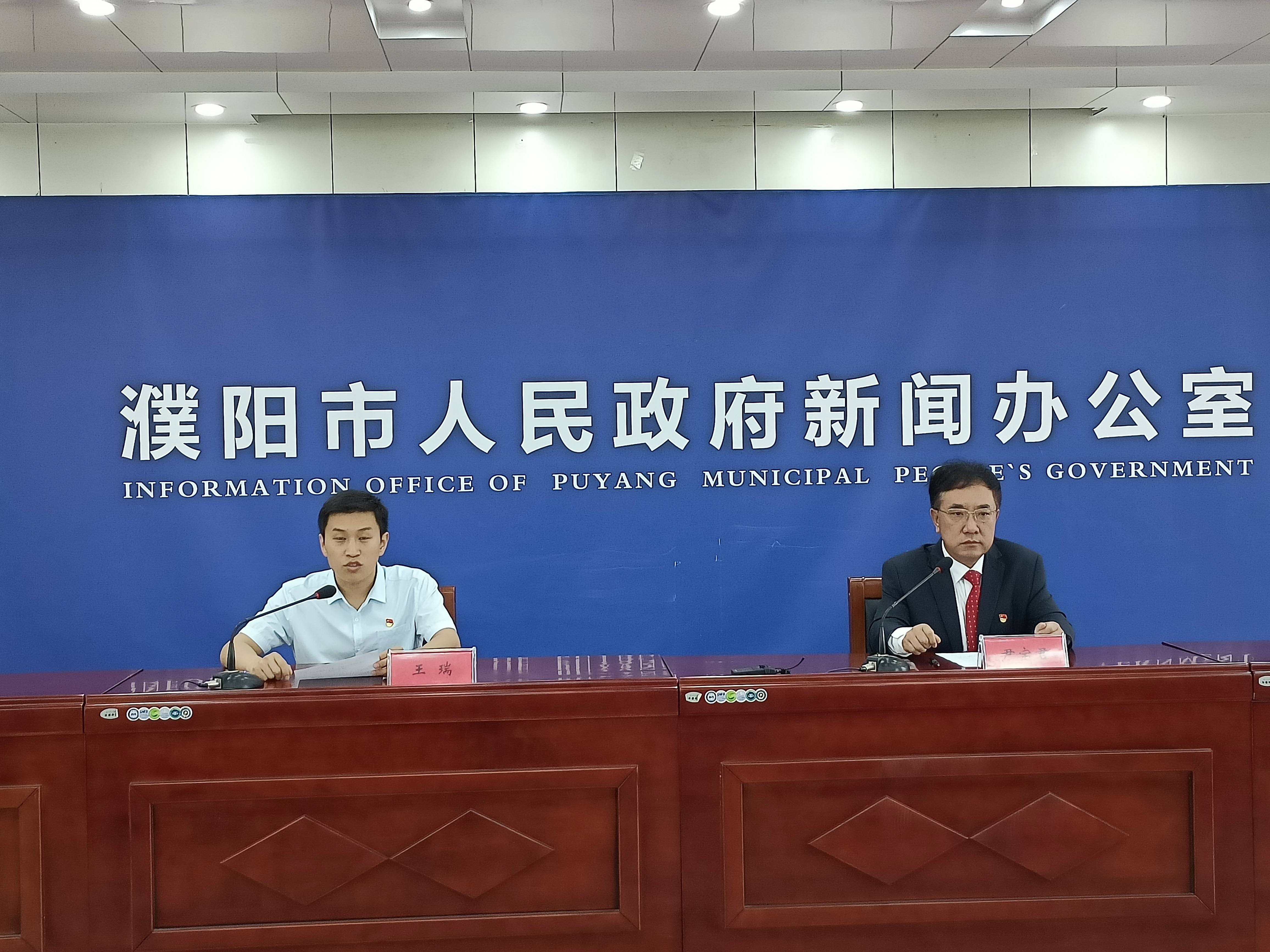 仙女屋七天最新發(fā)布,科技璀璨,生活因創(chuàng)新而精彩