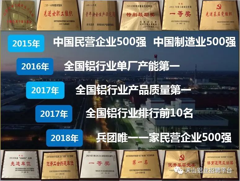 五金沖壓件生產銷售 第10頁