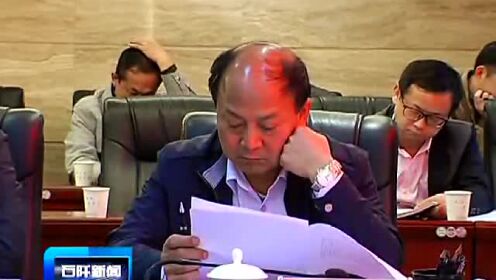 石阡楊越盛最新消息揭秘,動態更新,不容錯過!