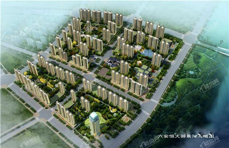 六安中央公館最新房價探秘,小巷中的隱藏瑰寶