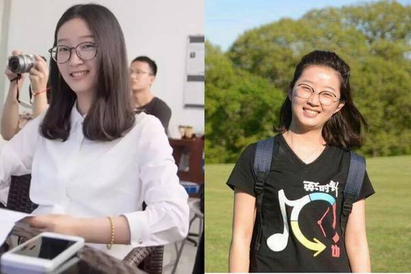 失蹤女碩士最新進展揭秘，科技引領智能新品驚艷登場！