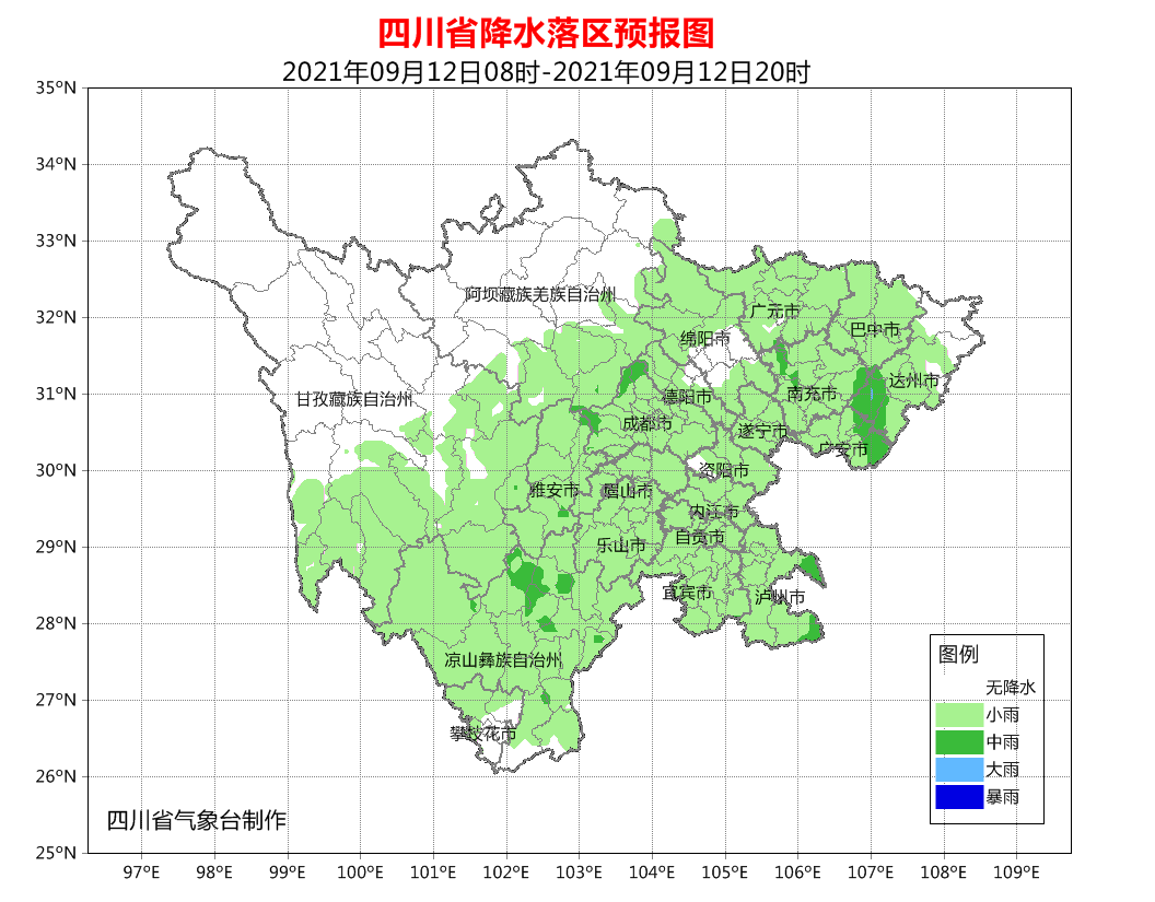 2025河間京九新動(dòng)態(tài),變革中的未來(lái)與挑戰(zhàn)
