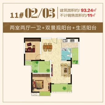 淮安錢隆城最新房價(jià)動態(tài),變化中的學(xué)習(xí)與自信力量