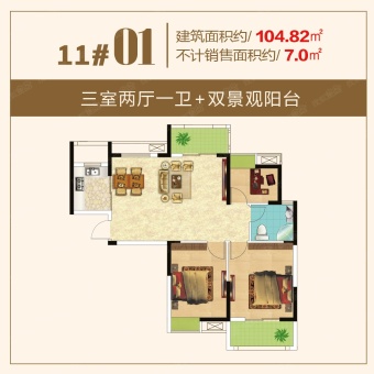 淮安錢隆城最新房價(jià)動態(tài),變化中的學(xué)習(xí)與自信力量