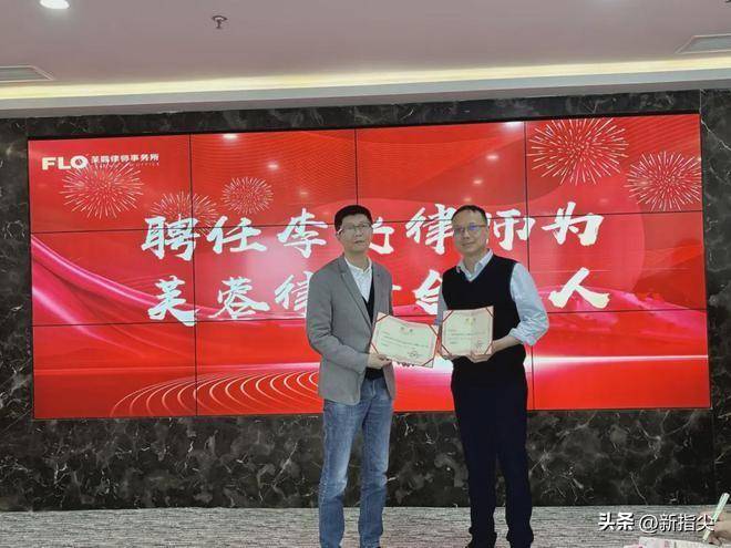 長沙謝陽律師最新動態，一場深入的法律探討交流