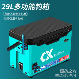 探索自然美景的必備利器,2025最新款多功能釣箱介紹