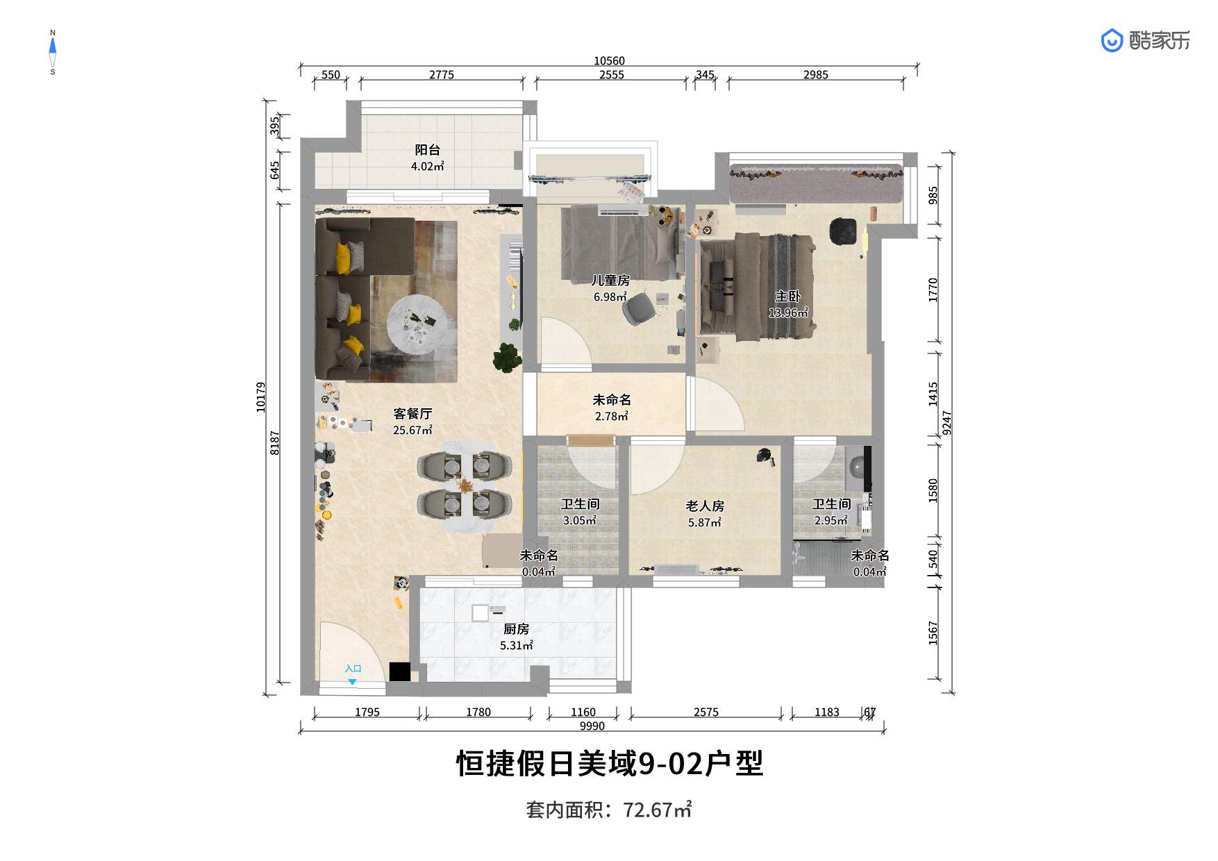 美嘉東部假日最新動態(tài),獲取旅行計劃攻略與規(guī)劃指南