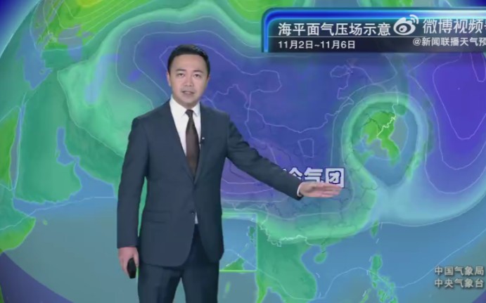 新聞聯播最新天氣預報，氣象預測的權威之聲發布最新氣象信息