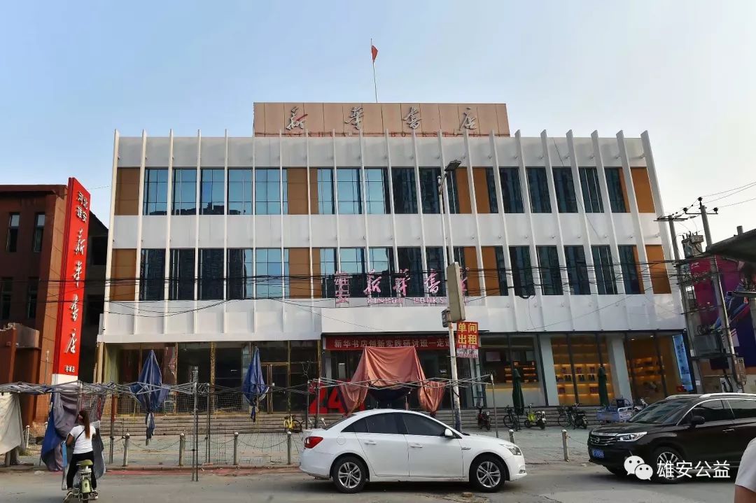 2025容城貼吧最新消息,科技新品重磅發布,重塑未來生活體驗