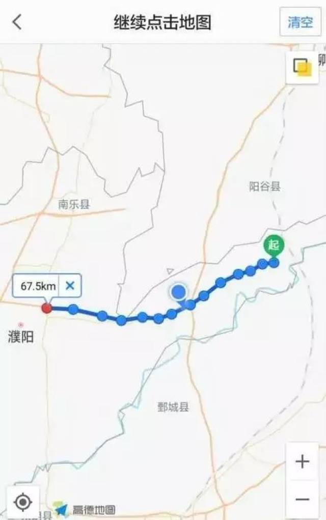 濮陽(yáng)南環(huán)高速最新動(dòng)態(tài),科技引領(lǐng)智能出行,暢享未來(lái)新體驗(yàn)