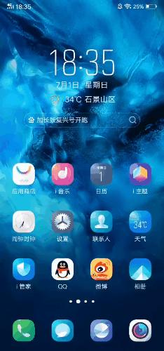 扣扣瀏覽器最新版下載,體驗升級之旅